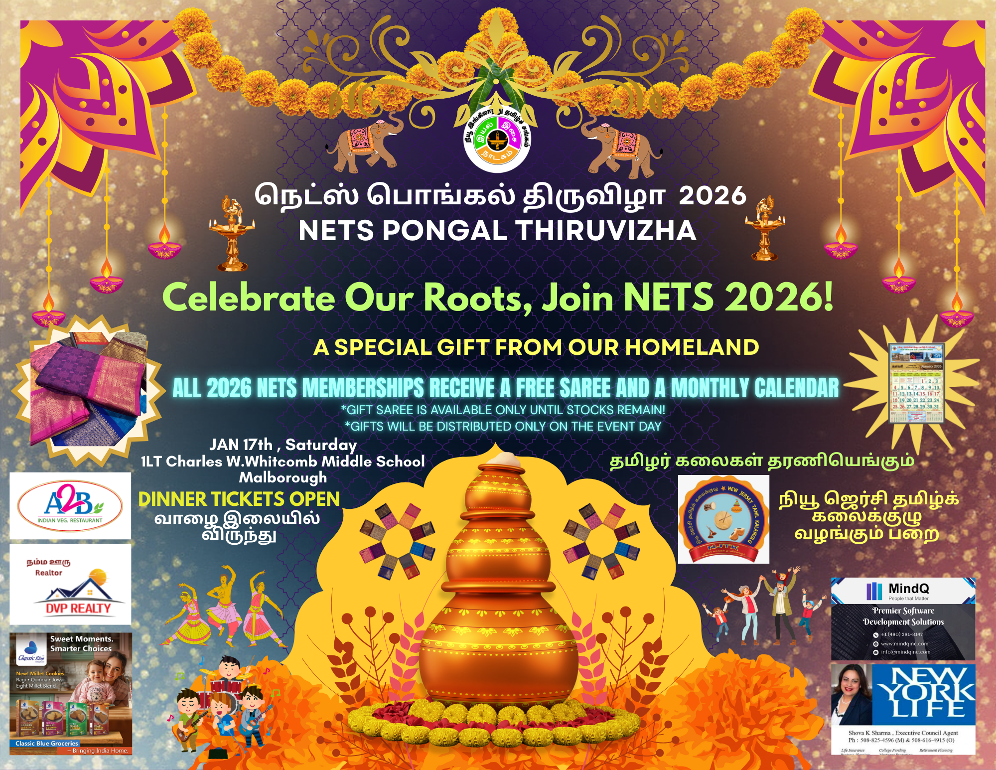 Pongal Thiruvizha 2026